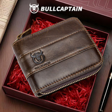 ţ���L��Ƥ�̙M���^��ţƤ�X�����e���X�{��C���๦�ܿ����X�A