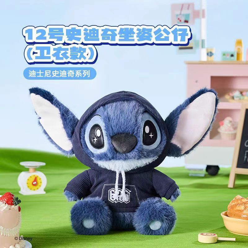 跨境现货史迪仔玩偶星际宝贝背带裤卫衣史迪奇毛绒玩具坐姿小公仔|undefined