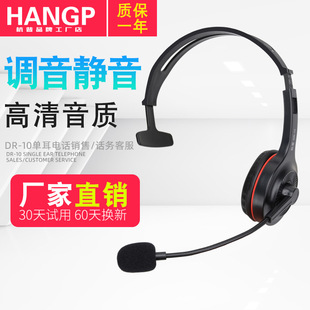 Ԓ�ՆT���ö��C�Ԓ�ͷ��֙C���C̨ʽ��X������������о� ���^