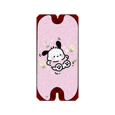 Electric vehicle foot mat Vehicle Foot Pads, Battery Car Wire - green-horse-latte-pacha-dog
