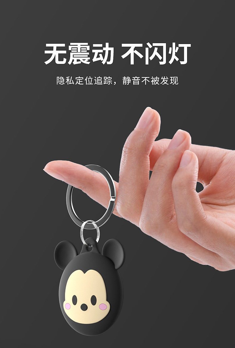 Bluetooth Etiket Konum Bulucu Airtag Apple Android Mini Küçük Konum Bulucu GPS İzleme