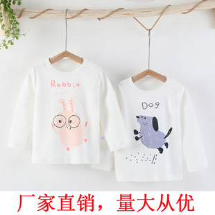 ��ͯŮͯ�L��T�����޴�����������׃�����������Сͯ�냺