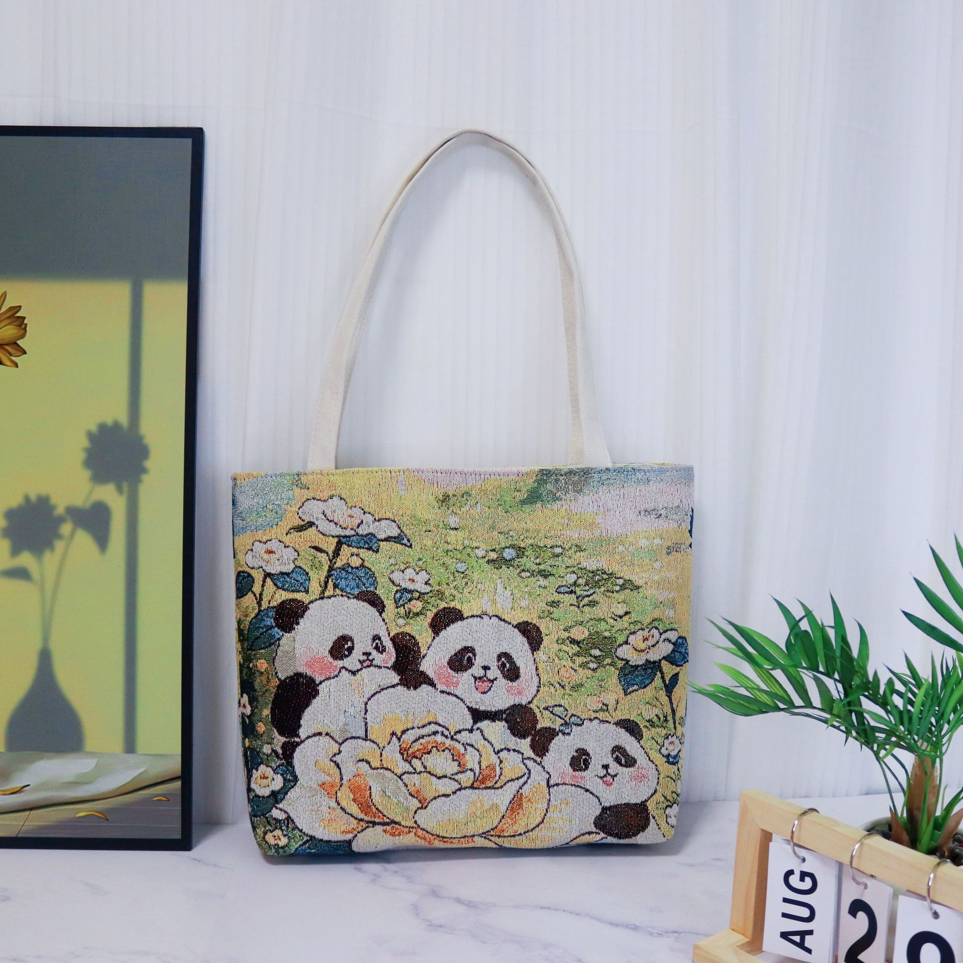 세 마리의 판다