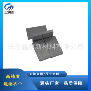 �߼�99.9%Ᏸ� ᏽ���僌ӞR���Gd ��w�� �R���Ĥ������e