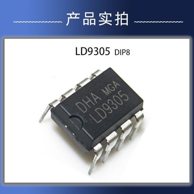 ֵרüɵ·LD9305L9305Aװ DIP8