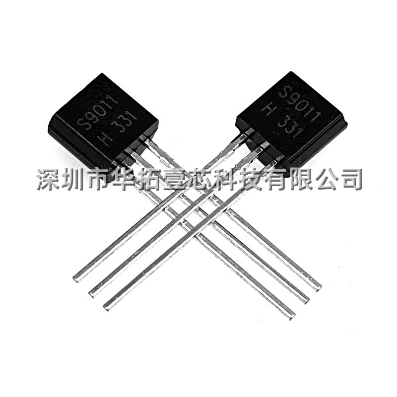 S9011 TO-92 国产(2)