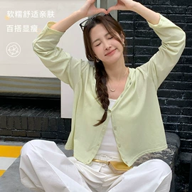 女式打底衫;女士家居服;休闲裤