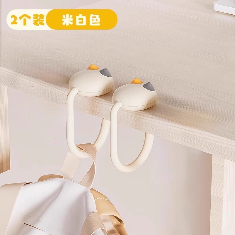 【2025年新スタイル】スクールバッグフック、テーブルサイドパンチフリー、学生デスク専用デスクサイド取り外し可能なバッグハンガー|undefined