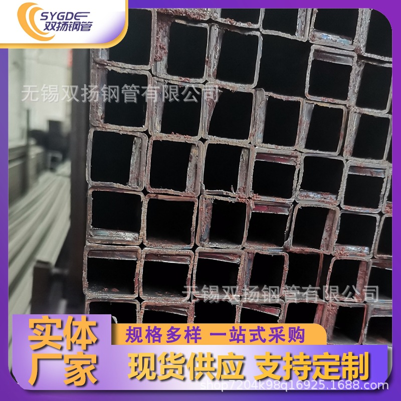 现货 Q345B大口径厚壁方管 矩形管 低合金直缝焊管 厂房结构用管