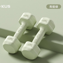 霁航哑铃女士健身家用器材儿童瑜伽女壶铃式小哑铃练臂肌包胶男士
