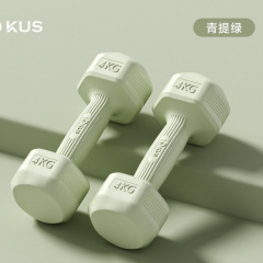 霁航哑铃女士健身家用器材儿童瑜伽女壶铃式小哑铃练臂肌包胶男士