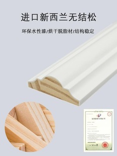 ��ľ���l������߅���b�ľ���l��ɫ����ꎽ����Wʽľ�l��A����