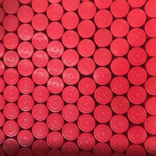 ę́�ƿ�w é��ƿ500mlһ��Ӻ��XȦ�Ƕ�c�p�������׾��X���w