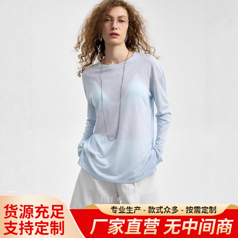 圆领莱赛尔宽松防晒罩衫女新款微透视慵懒风高级感东大门长袖T恤