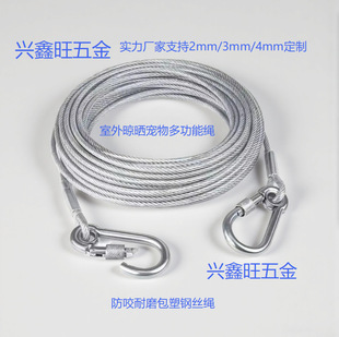 �羳��Ʒ���z䓽z�K�����K�����K��ҧ���������K��朑��⎤���K