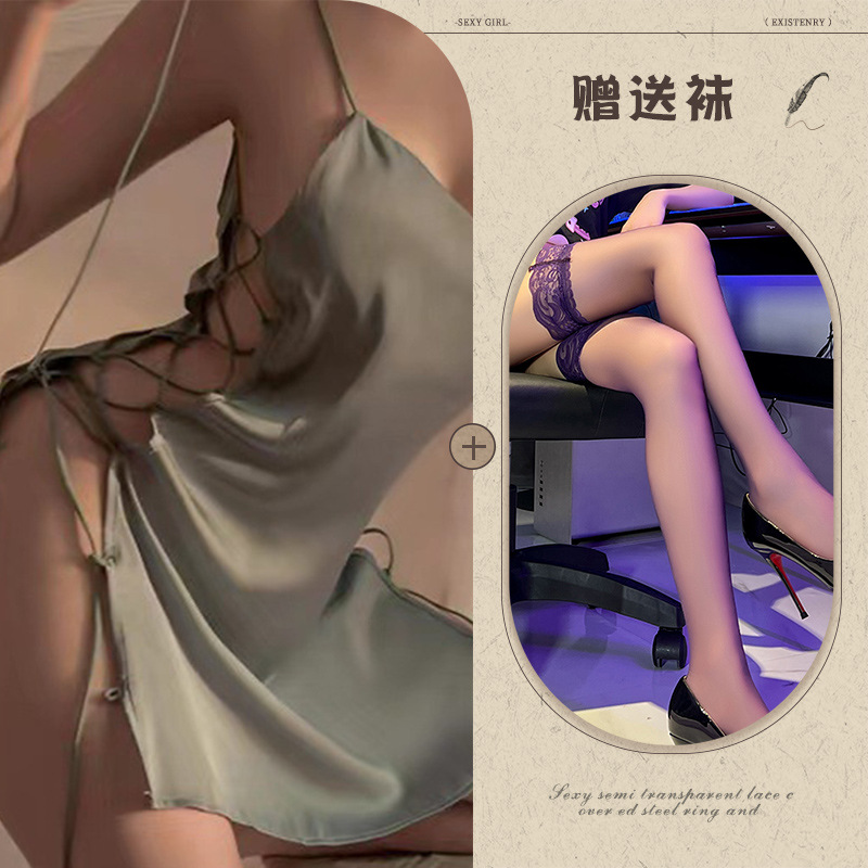 녹색 회색 잠옷 검은 스타킹