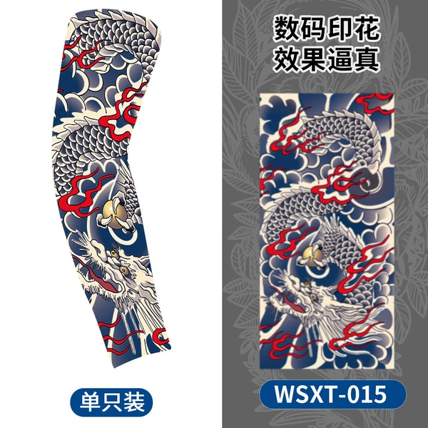 WSXT-015