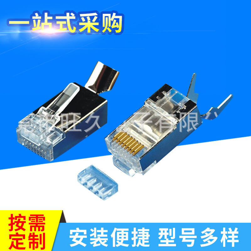 Rj45 Network Crystal Head 8P8C Sh Unshielded Gold-Plated Computer Network Cable Connector Gigabit Adapter Twisted Pair Rj45 Network Crystal Head 8P8C Sh Unshielded Gold-Plated Computer Network Cable Connector Gigabit Adapter Twisted Pair