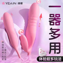 ҹsӰŮø߳οGcpĦŮȤƷ