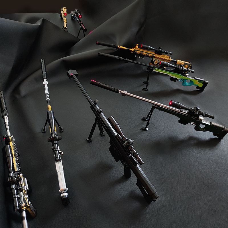 Peripheral Jedi Eat Chicken to Survive M416 Gold Lion King Life Vow QBU Monochrome SKS Ujin Barrett Black