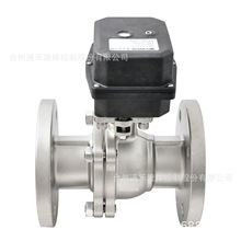 ���P�늄ӷ��m���y ���|ֱͨʽ50N.mD����늏�λ���yDN32-DN80