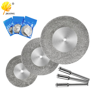 Diamond cutting piece bar tooth grinding piece emery small grinding piece electric grinding saw blade carving jade slice