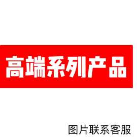 康佳高端系列新品店铺精品 图片联系客服