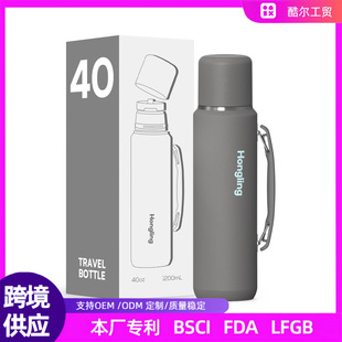 ���R�d���������ůˮƿ �������¶�I304���P䓱�y���ֱ���ˮ��