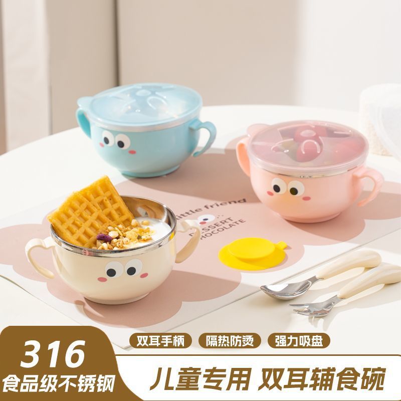 304 Stainless Steel Kidsren's Food Bowl, Household Baby Eating Special Cute Dust-Proof Double-Layer Anti-Scalding Rice Bowl with Lid