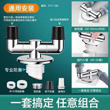 ��ˮ��ϴ�C��ͨ ��ˮ�ܵ�©���^������ˮ ϴ�C�M����ˮ��ͨ