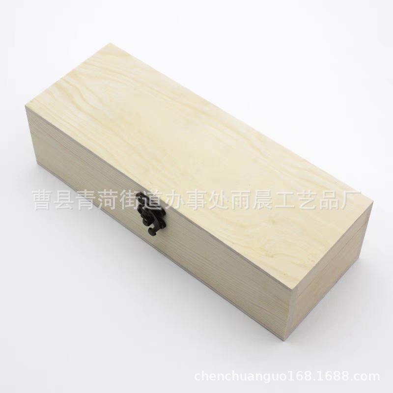 包装木盒多格分格包装盒带锁扣木制盖结婚伴手礼翻盖盒首饰盒