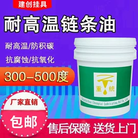 涂装配件;吊钩、抓钩;通用五金配件
