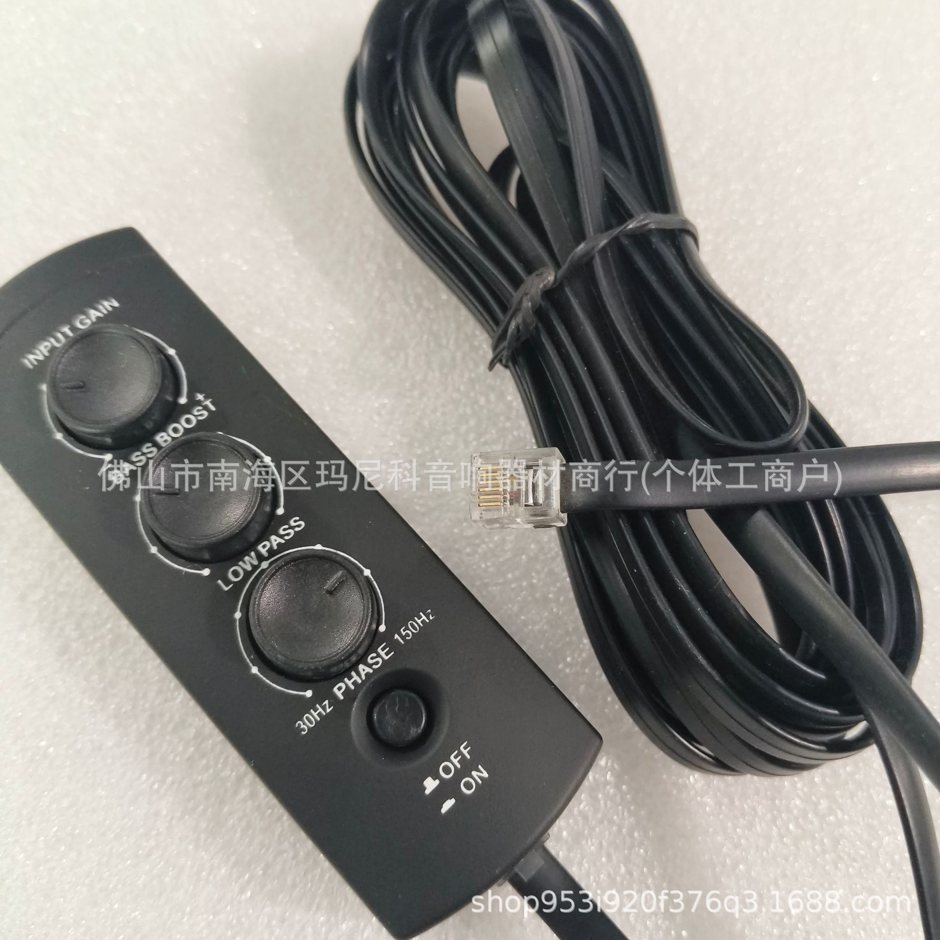 Factory wholesale car spare tire gun power amplifier volume controller spare tire subwoofer remote volume regulator