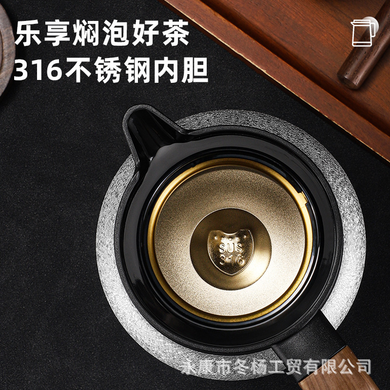 新型チタン316ステンレス保温カップ茶水分離泡ティーポット大容量蒸し器ティーポットギフトポット|undefined
