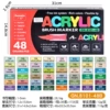 48-B color box