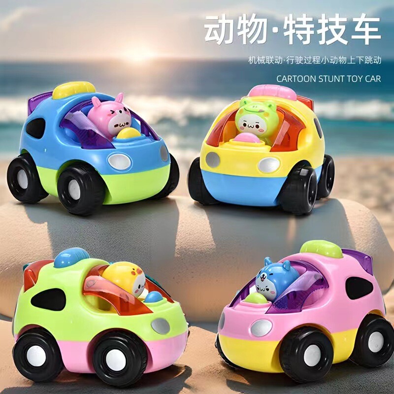Children's cartoon racing baby toy car suit model 1~3 children's puzzle back force inertia sliding