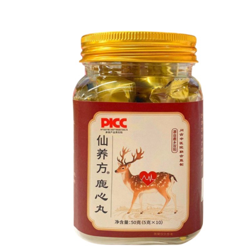 仙养方鹿筋丸鹿肺丸鹿心丸鹿肝丸杞菊鹿眼丸官方旗舰店正品-阿里巴巴