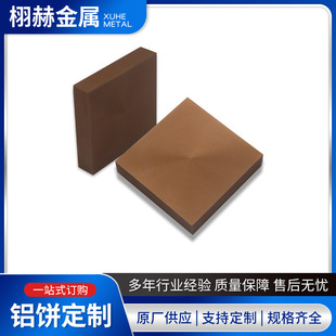�S�����l���ķ����X� �Ҿ߲�����̨��י��_�����X� �ӹ��X�