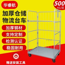 �ۯB����̨܇�}���\���f���D܇�bж܇ϴ�»\܇���ݰ��\��������܇