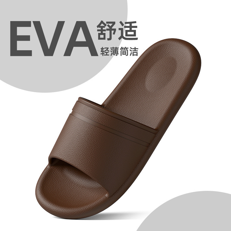 Home Slippers Indoor Women's Summer New Non-slip Household Couple Men's Light Cheap Hotel Bath Bathroom Wholesale