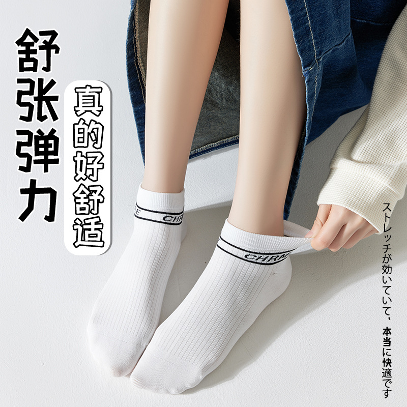 Zhuangyi primavera y verano calcetines de mujer, calcetines de marea de dopamina al por mayor, calcetines de barco poco profundas, calcetines de verano de chicas nuevas calcetines