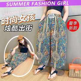 女童束脚裤夏季新款时尚抖抖凉凉裤2025夏季新款冰丝防蚊长裤裤子