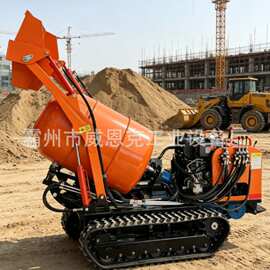 HT800L 水泥搅拌罐 工地自上料式水泥搅拌转运机械