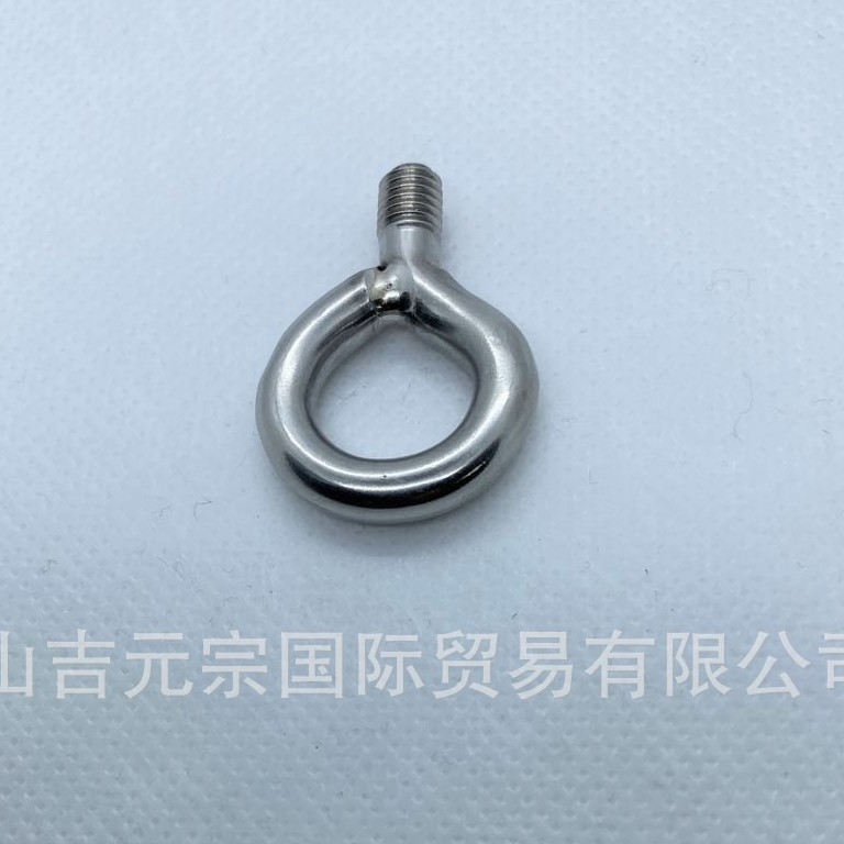 船用五金 不锈钢304 穿绳孔
