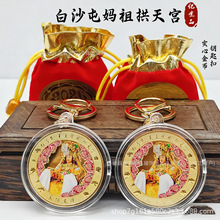 ��ɳ�͋�����������}ĸ���L���ļo���_�\���Ÿ�����ؔ�Xĸ�[��