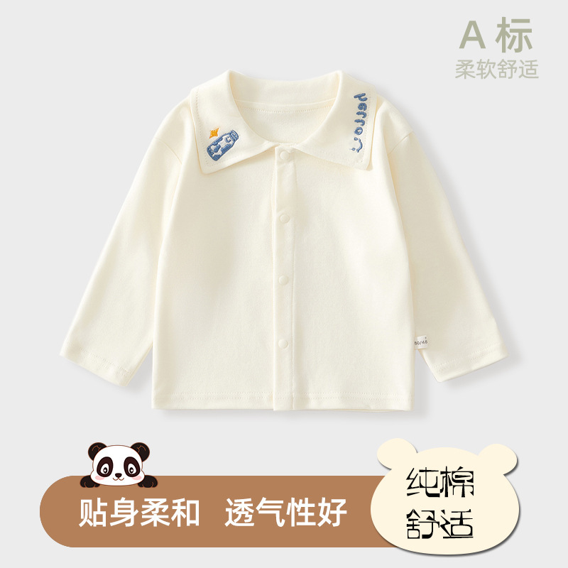 Baby Cotton Front Cardigan Autumn Clothes Spring and Autumn Base Shirt Class A Newborn Clothes Cotton Underwear Single-Piece Top Baby Cotton Front Cardigan Autumn Clothes Spring and Autumn Base Shirt Class A Newborn Clothes Cotton Underwear Single-Piece Top