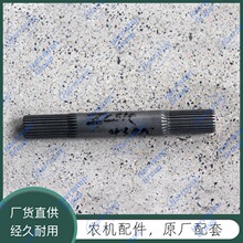 �ñ���M6040 ǰ�����S 3C315-43410