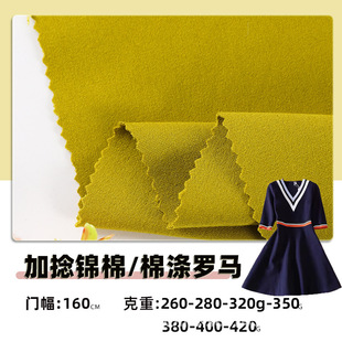 260��-400��NR�_�R�� 40֧ 50֧ 60֧ �\���_�R��У���\�ӷ��b��