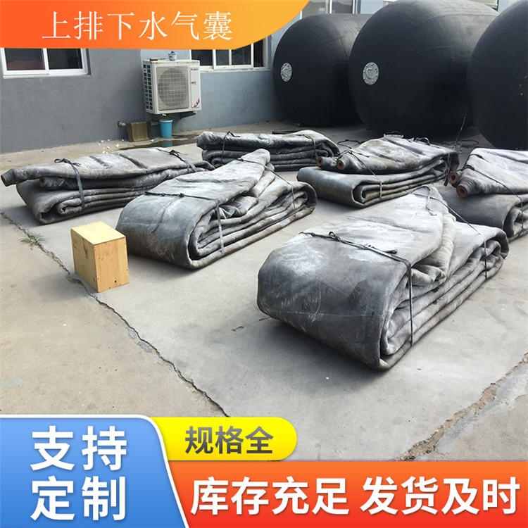 青岛星辰 新型整体缠绕高强度船用气囊 搁浅救助气囊