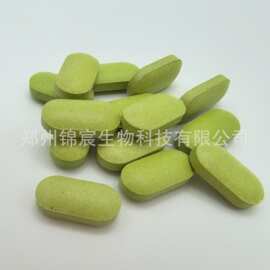 雨生红球藻压片糖果厂家批发胶原蛋白维生素片黄精食品级可食用